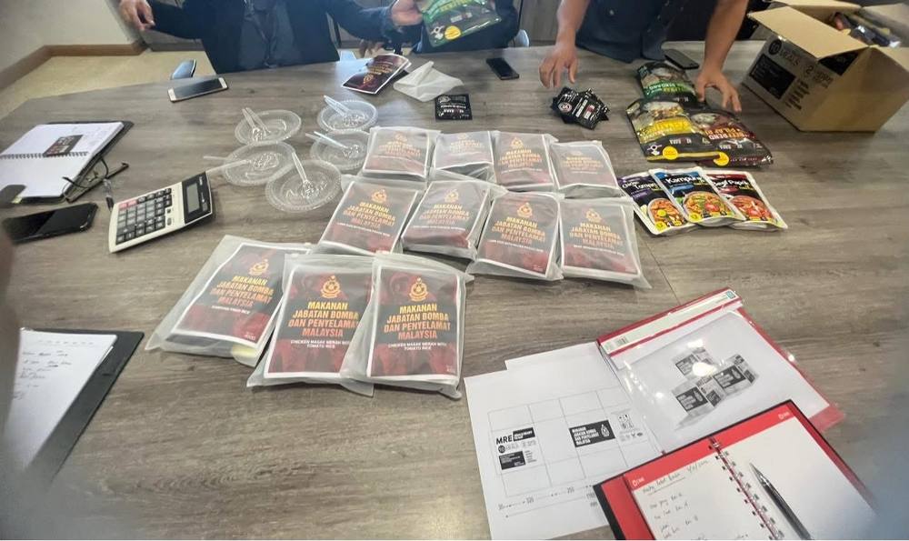 Produk berjenama khas Jabatan Bomba dan Penyelamat Malaysia
