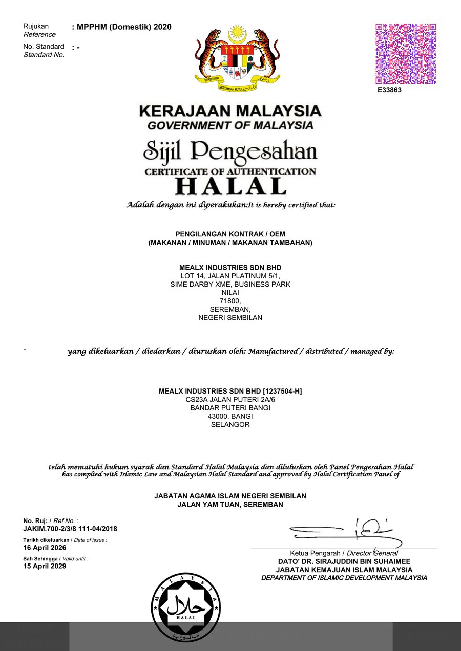 Sijil Pengesahan Halal — Pengilangan Kontrak / OEM